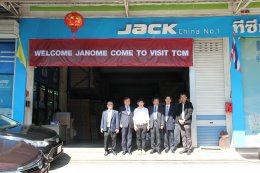 WELCOME JANOME COME TO VISIT TCM