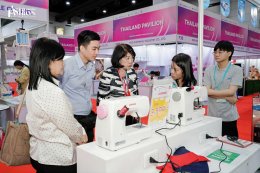 TCM Sewing Machine กับงาน Asia Fashion Show 2026 