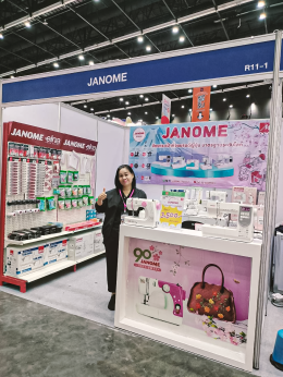 JANOME & Elna Thailand กับงาน สหกรุ๊ปแฟร์ & เฟส ครั้งที่ 30