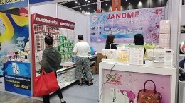 JANOME & Elna Thailand กับงาน สหกรุ๊ปแฟร์ & เฟส ครั้งที่ 30