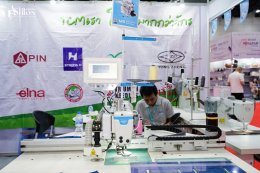 TCM Sewing Machine กับงาน Asia Fashion Show 2026 