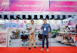 TCM Sewing Machine กับงาน Asia Fashion Show 2026 