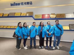 เปิดประสบการณ์ดูโรงงาน JACK เบื้องหลังจักรเย็บผ้าอุตสาหกรรมมาตรฐานระดับโลก ของจริง คุณภาพจริง