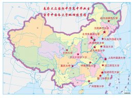 ขอแสดงความยินดีกับนักเรียนมัธยมศึกษาปีที่ 6 ปีการศึกษา 2565 รุ่นที่ 6