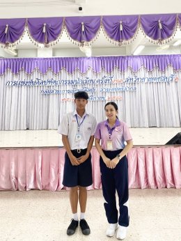 ผลการแข่งขันของนักเรียนโรงเรียนวุฒิวิทยา 2 งานศิลปหัตถกรรมนักเรียน ระดับเขตพื้นที่การศึกษา ครั้งที่ 71 ปีการศึกษา 2566 (ดนตรี)