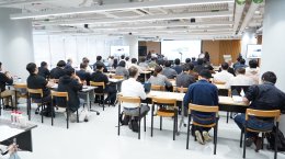 SHM....ใกล้ตัวกว่าที่คิด งานเสวนาครั้งที่ 1/2569