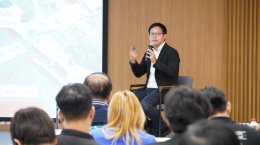 SHM....ใกล้ตัวกว่าที่คิด งานเสวนาครั้งที่ 1/2569