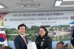 Nan Creative City Strengthens Creative City Cooperation in Jinju