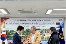 Nan Creative City Strengthens Creative City Cooperation in Jinju