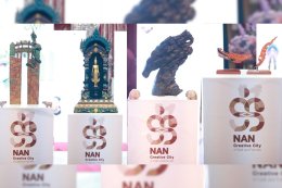 Nan International Symposium on Crafts and Folk Art 2025