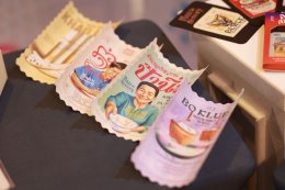 Nan International Symposium on Crafts and Folk Art 2025