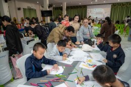 Children's Day 2026 Nan Culture & Creative Fun