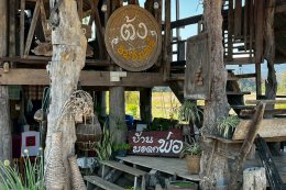 Slow Living & Organic Food At Bo Suak, Nan