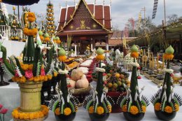 งานหัตถศิลป์ เชื่อมฟ้าในพิธีบวงสรวงพระมหาธาตุเจ้าภูเพียงแช่แห้ง