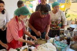 Khanom Etu The Taste of Unity