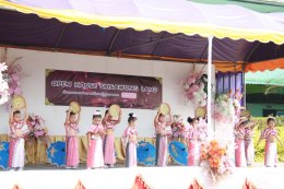 Planting the "Cultural Taproot" Nans Youth Anchor a Legacy