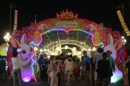 Luk Thung and Cultural Dance at the Hok Peng Festival
