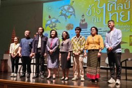 Nans Handicrafts Shine at the Local Crafts for the Future