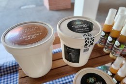 กลิ่นหอมจากเตาโบราณ เมื่อ บ่อสวกเฮิร์บ เปลี่ยนสมุนไพรหลังบ้าน ให้กลายเป็นโอสถแห่งความสุข