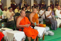 งานหัตถศิลป์ เชื่อมฟ้าในพิธีบวงสรวงพระมหาธาตุเจ้าภูเพียงแช่แห้ง