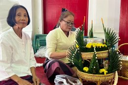 พับใบตองด้วยความเพียร เย็บศรัทธาด้วยความนิ่ง ประกวด บายศรี