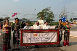 พาเหรดแห่ง Soft Power 15 อำเภอ มรดกหัตถศิลป์ร้อยปีที่ยังมีลมหายใจของเมืองน่าน