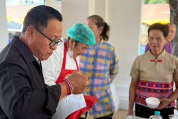 Khanom Etu The Taste of Unity