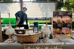 Edible Creativity Craft and Flavor Meet at Kad Mua Khua Hom