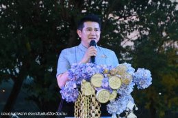 Nan Fest 2026 What Nong Nam Krok Left Behind After the Festival Ended