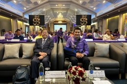 สองผู้เชี่ยวชาญชี้ทิศทางและประสบการณ์ระดับโลกให้จังหวัดน่าน
