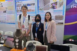  "Yorn Roi Bag"  winning a Gold Medal in Shanghai