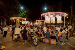 Awakening Nan: The Legacy of Love | UNESCO Creative City