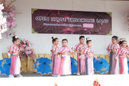 Planting the "Cultural Taproot" Nans Youth Anchor a Legacy