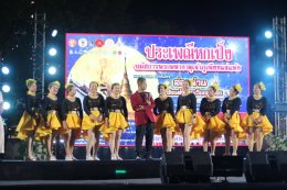 Luk Thung and Cultural Dance at the Hok Peng Festival