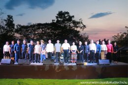 Nan Fest 2026 What Nong Nam Krok Left Behind After the Festival Ended