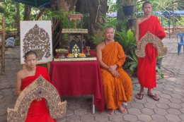 Wat Saeng Dao Buddhist Arts Learning Center: A Hub for Preserving and Passing on Nan's Local Artistic Heritage ศูนย์การเรียนรู้พุทธศิลป์วัดแสงดาว: แหล่งอนุรักษ์และสืบสานภูมิปัญญาช่างศิลป์พื้นถิ่นน่าน