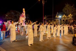 Awakening Nan: The Legacy of Love | UNESCO Creative City