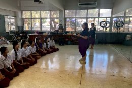 Dancing Toward Tomorrow New generation of Nan