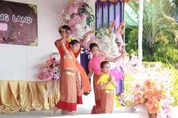 Planting the "Cultural Taproot" Nans Youth Anchor a Legacy