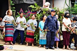 Tee Pi: The Echoing Sound of Mountains, Legend of Doi Sakad ตีพิ: เสียงสะท้อนแห่งขุนเขา ตำนานดอยสกาด