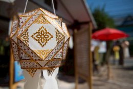 "Ban Khom Kham" A Dance First, Then a Lantern.