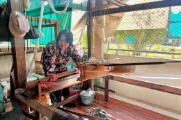 Dream Pangjai and a 700-Year pattern in Bo Suak