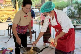 Khanom Etu The Taste of Unity