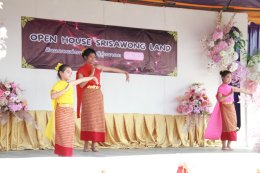 Planting the "Cultural Taproot" Nans Youth Anchor a Legacy