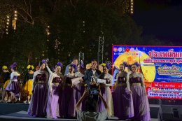 Luk Thung and Cultural Dance at the Hok Peng Festival