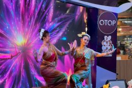 Nans Cultural Blooms on an International Runway in Phitsanulok