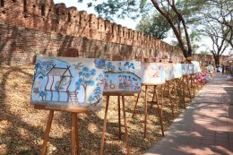 Explore the Creative Space: "Old City Wall - Nan City "พื้นที่สร้างสรรค์ "กำแพงเมืองเก่า - คูเมืองน่าน"