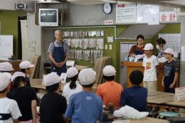 Nan journeyed to Japan for a study and knowledge exchange