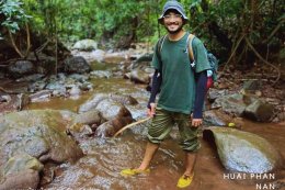 "Huai Phan"Where Nature and Life Walk the Same Path 