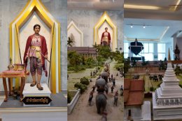 Nan Identity Hall, Restored When the Nan Rivers Boat Prows Rise Again.